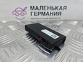 усилитель антенны BMW X3 G01 2019, 2.0 л., B48B20C, бензин, АКПП, c1m phytonic-blau metallic, внедорожник 5 дв., полный привод, 65209389613, 9389613 - фото №7