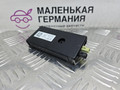 усилитель антенны BMW X3 G01 2019, 2.0 л., B48B20C, бензин, АКПП, c1m phytonic-blau metallic, внедорожник 5 дв., полный привод, 65209389613, 9389613 - фото №9