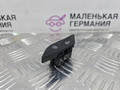 Кнопки центрального замка прав. BMW 5 серия G30/G31 G31 2017, 2.0 л., B48 B20 B, бензин, АКПП, alpinweiss 3 (300), универсал, правый руль, 61319860546, 9860546, 61319354762, 9354762 - фото №2