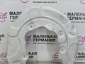 защитный кожух тормозного механизма BMW 5 серия G30/G31 G30 2018, 2.0 л., B48 B20 A, бензин, АКПП, a96 mineral-weiss metallic, седан, задний привод, правый руль, 34206861802, 6861802, 34206899154, 6899154 - фото №3
