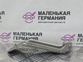 кронштейн (крепление) Mercedes-Benz S-Класс W223 (2020 - 2026), A2066808502, 2066808502, 6808502 - фото №5