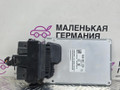 блок управления (другие) Volkswagen Passat B8 2015, 1.8 л., CJSA, бензин, робот, 2t/c9x чёрный перламутр, седан, правый руль, 5Q0907376, 0907376 - фото №2