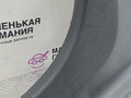 обшивка стойки центральной правой BMW 5 серия G30/G31 G30 2017, 2.0 л., B47 D20 A, дизель, АКПП, black sapphire metallic (475), седан, задний привод, правый руль, 51437384530, 7384530 - фото №6