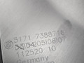 Планка обтекателя (Жабо) BMW 5 серия G30/G31 G30 2017, 2.0 л., B47 D20 A, дизель, АКПП, black sapphire metallic (475), седан, задний привод, правый руль, 51717388718, 7388718 - фото №7