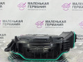 Динамик (сабвуфер) лев. BMW 5 серия G30/G31 G30 2017, 2.0 л., B47 D20 A, дизель, АКПП, black sapphire metallic (475), седан, задний привод, правый руль, 65136800953, 6800953 - фото №5