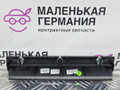 Декоративная накладка центральной консоли BMW 5 серия G30/G31 G30 2017, 2.0 л., B47 D20 A, дизель, АКПП, black sapphire metallic (475), седан, задний привод, правый руль, 9391280, 51169391274, 9391274 - фото №3
