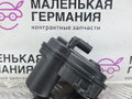 электроручник BMW 5 серия G30/G31 G30 2018, 2.0 л., B48 B20 A, бензин, АКПП, a96 mineral-weiss metallic, седан, задний привод, правый руль, 34216870567, 6870567, 32357541 - фото №2