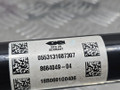 Приводной вал колеса зад. лев. BMW 5 серия G30/G31 G30 2018, 2.0 л., B48 B20 A, бензин, АКПП, a96 mineral-weiss metallic, седан, задний привод, правый руль, 0553131687307, 33208664049, 8664049 - фото №7