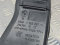 пыльник переднего крыла BMW 5 серия G30/G31 G30 2017, 2.0 л., B47 D20 A, дизель, АКПП, black sapphire metallic (475), седан, задний привод, правый руль, 51487352222, 7352222 - фото №9