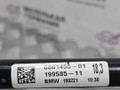 стабилизатор подвески задний BMW 5 серия G30/G31 G30 2018, 2.0 л., B48 B20 A, бензин, АКПП, a96 mineral-weiss metallic, седан, задний привод, правый руль, 6861455, 33506861455 - фото №8