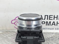 Комплект мультимедиа BMW 5 серия G30/G31 G30 2017, 2.0 л., B47 D20 A, дизель, АКПП, black sapphire metallic (475), седан, задний привод, правый руль, 6810511, 6829079, 65826829079, 22168780770, 8780770 - фото №11