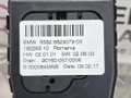 Комплект мультимедиа BMW 5 серия G30/G31 G30 2017, 2.0 л., B47 D20 A, дизель, АКПП, black sapphire metallic (475), седан, задний привод, правый руль, 6810511, 6829079, 65826829079, 22168780770, 8780770 - фото №21