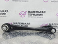 рычаг задний BMW 5 серия G30/G31 G30 2018, 2.0 л., B48 B20 A, бензин, АКПП, a96 mineral-weiss metallic, седан, задний привод, правый руль, 33326861114, 6861114, 33306893528, 6893528 - фото №2