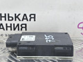 датчик мертвых (слепых) зон BMW 5 серия G30/G31 G30 2017, 2.0 л., B47 D20 A, дизель, АКПП, black sapphire metallic (475), седан, задний привод, правый руль, 66326885755, 6885755 - фото №4