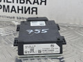 датчик мертвых (слепых) зон BMW 5 серия G30/G31 G30 2017, 2.0 л., B47 D20 A, дизель, АКПП, black sapphire metallic (475), седан, задний привод, правый руль, 66326885755, 6885755 - фото №5