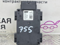 датчик мертвых (слепых) зон BMW 5 серия G30/G31 G30 2017, 2.0 л., B47 D20 A, дизель, АКПП, black sapphire metallic (475), седан, задний привод, правый руль, 66326885755, 6885755 - фото №2
