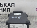 датчик мертвых (слепых) зон BMW 5 серия G30/G31 G30 2017, 2.0 л., B47 D20 A, дизель, АКПП, black sapphire metallic (475), седан, задний привод, правый руль, 66326885755, 6885755 - фото №5