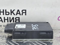 датчик мертвых (слепых) зон BMW 5 серия G30/G31 G30 2017, 2.0 л., B47 D20 A, дизель, АКПП, black sapphire metallic (475), седан, задний привод, правый руль, 66326885755, 6885755 - фото №4