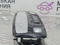 фонарь салона (плафон) BMW 5 серия G30/G31 G30 2017, 2.0 л., B47 D20 A, дизель, АКПП, black sapphire metallic (475), седан, задний привод, правый руль, 43684861401, 4861401, 63316848614, 6848614 - фото №7