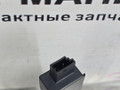 Антенна системы комфортного доступа BMW 5 серия G30/G31 G30 2017, 2.0 л., B47 D20 A, дизель, АКПП, black sapphire metallic (475), седан, задний привод, правый руль, 9220832, 65209220832 - фото №7