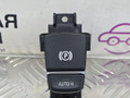 кнопка ручного тормоза (ручника) BMW 5 серия G30/G31 G30 2017, 2.0 л., B47 D20 A, дизель, АКПП, black sapphire metallic (475), седан, задний привод, правый руль, 6842027, 61316842027, 61319109311, 9109311 - фото №2