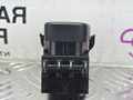 кнопка ручного тормоза (ручника) BMW 5 серия G30/G31 G30 2017, 2.0 л., B47 D20 A, дизель, АКПП, black sapphire metallic (475), седан, задний привод, правый руль, 6842027, 61316842027, 61319109311, 9109311 - фото №6