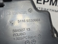 вещевой ящик центральной консоли BMW 5 серия G30/G31 G30 2017, 2.0 л., B47 D20 A, дизель, АКПП, black sapphire metallic (475), седан, задний привод, правый руль, 51169330664, 9330664 - фото №9