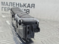 Панель управления в центральной консоли BMW 5 серия G30/G31 G30 2017, 2.0 л., B47 D20 A, дизель, АКПП, black sapphire metallic (475), седан, задний привод, правый руль, 61316993922, 6993922, 6832013, 61316832013, 61319460825, 9460825 - фото №8