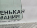 стекло двери задней правой Volkswagen Golf GTI 6 поколение 2011, 2.0 л., CCZB, бензин, робот, b4/b9a белый, хетчбэк 5 дв., передний привод, правый руль, 5K6845025C, 5K6845026C - фото №3