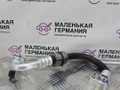 трубка кондиционера BMW 5 серия G30/G31 G30 2017, 2.0 л., B47 D20 A, дизель, АКПП, black sapphire metallic (475), седан, задний привод, правый руль, 64539303466, 9303466 - фото №5