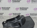 накладка на порог внутренняя BMW 5 серия G30/G31 G30 2017, 2.0 л., B47 D20 A, дизель, АКПП, black sapphire metallic (475), седан, задний привод, правый руль, 51477375734, 7375734 - фото №5