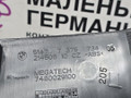 накладка на порог внутренняя BMW 5 серия G30/G31 G30 2017, 2.0 л., B47 D20 A, дизель, АКПП, black sapphire metallic (475), седан, задний привод, правый руль, 51477375734, 7375734 - фото №9