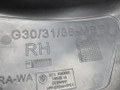 защита арок передняя правая (подкрылок) BMW 5 серия G30/G31 G30 2017, 2.0 л., B47 D20 A, дизель, АКПП, black sapphire metallic (475), седан, задний привод, правый руль, 51718060032, 8060032 - фото №7