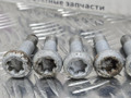 болт BMW 5 серия G30/G31 G30 2018, 2.0 л., B48 B20 A, бензин, АКПП, a96 mineral-weiss metallic, седан, задний привод, правый руль, 31206872920, 6872920 - фото №3