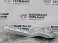 Реактивная тяга задней подвески BMW 5 серия G30/G31 G30 2017, 2.0 л., B47 D20 A, дизель, АКПП, black sapphire metallic (475), седан, задний привод, правый руль, 31106861142, 6861142 - фото №3