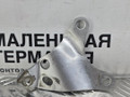 кронштейн (крепление) BMW 5 серия G30/G31 G30 2017, 2.0 л., B47 D20 A, дизель, АКПП, black sapphire metallic (475), седан, задний привод, правый руль, 8579604, 18208579604 - фото №3