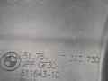 защита бампера (кенгурятник) BMW 5 серия G30/G31 G30 2017, 2.0 л., B47 D20 A, дизель, АКПП, black sapphire metallic (475), седан, задний привод, правый руль, 51757363730, 7363730 - фото №9