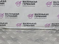 распорка стоек BMW 5 серия G30/G31 G30 2017, 2.0 л., B47 D20 A, дизель, АКПП, black sapphire metallic (475), седан, задний привод, правый руль, 7407776, 51617407776 - фото №5