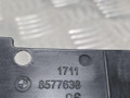 воздуховод (дефлектор) радиатора BMW 5 серия G30/G31 G30 2017, 2.0 л., B47 D20 A, дизель, АКПП, black sapphire metallic (475), седан, задний привод, правый руль, 17118577638, 8577638 - фото №8