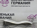 кронштейн (крепление) BMW 5 серия G30/G31 G30 2017, 2.0 л., B47 D20 A, дизель, АКПП, black sapphire metallic (475), седан, задний привод, правый руль, 7340221, 51487340221 - фото №4