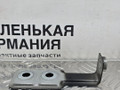 внутреннее крепление крыла BMW 5 серия G30/G31 G30 2017, 2.0 л., B47 D20 A, дизель, АКПП, black sapphire metallic (475), седан, задний привод, правый руль, 41007440418, 7440418 - фото №4