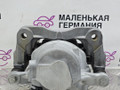 суппорт передний левый BMW 5 серия G30/G31 G30 2017, 2.0 л., B47 D20 A, дизель, АКПП, black sapphire metallic (475), седан, задний привод, правый руль, 34106872799, 6872799, 34106882255, 6882255 - фото №6