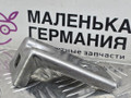кронштейн (крепление) BMW 5 серия G30/G31 G30 2017, 2.0 л., B47 D20 A, дизель, АКПП, black sapphire metallic (475), седан, задний привод, правый руль, 9297649, 33219297649 - фото №2