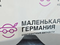 капот BMW X5 G05 2021, 3.0 л., B58B30C, бензин, АКПП, черный, внедорожник 5 дв., полный привод, 7189921, 7214633, 7214634, 12161700, 41007492375, 7492375 - фото №12