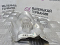 тепловой экран глушителя BMW 5 серия G30/G31 G30 2017, 2.0 л., B47 D20 A, дизель, АКПП, black sapphire metallic (475), седан, задний привод, правый руль, 7452103, 51487452103 - фото №6