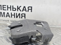 замок спинки заднего сиденья правое BMW 5 серия G30/G31 G30 2017, 2.0 л., B47 D20 A, дизель, АКПП, black sapphire metallic (475), седан, задний привод, правый руль, 52207112864, 7112864 - фото №4