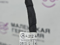проводка датчиков парковки Mercedes-Benz E-Класс W212 [рестайлинг] W212 2013, 2.0 л., M 274.920, бензин, АКПП, 775 iridiumsilber, седан, задний привод, правый руль, A2124404851 - фото №7