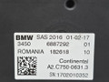 блок управления sas BMW 5 серия G30/G31 G30 2017, 2.0 л., B47 D20 A, дизель, АКПП, black sapphire metallic (475), седан, задний привод, правый руль, 34509500081, 9500081, 6887292, 34506887292 - фото №8