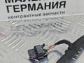 проводка датчиков парковки Volkswagen Passat B8 2015, 1.8 л., CJSA, бензин, робот, 2t/c9x чёрный перламутр, седан, правый руль, 4H0973715, 3G5971104E - фото №7