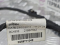 проводка датчиков парковки Volkswagen Passat B8 2015, 1.8 л., CJSA, бензин, робот, 2t/c9x чёрный перламутр, седан, правый руль, 4H0973715, 3G5971104E - фото №10